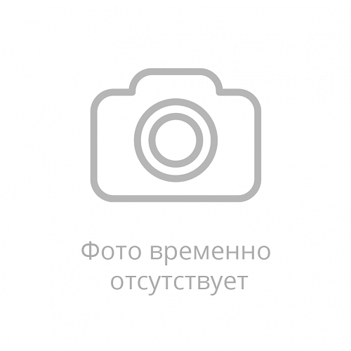 Фото временно отсутствует